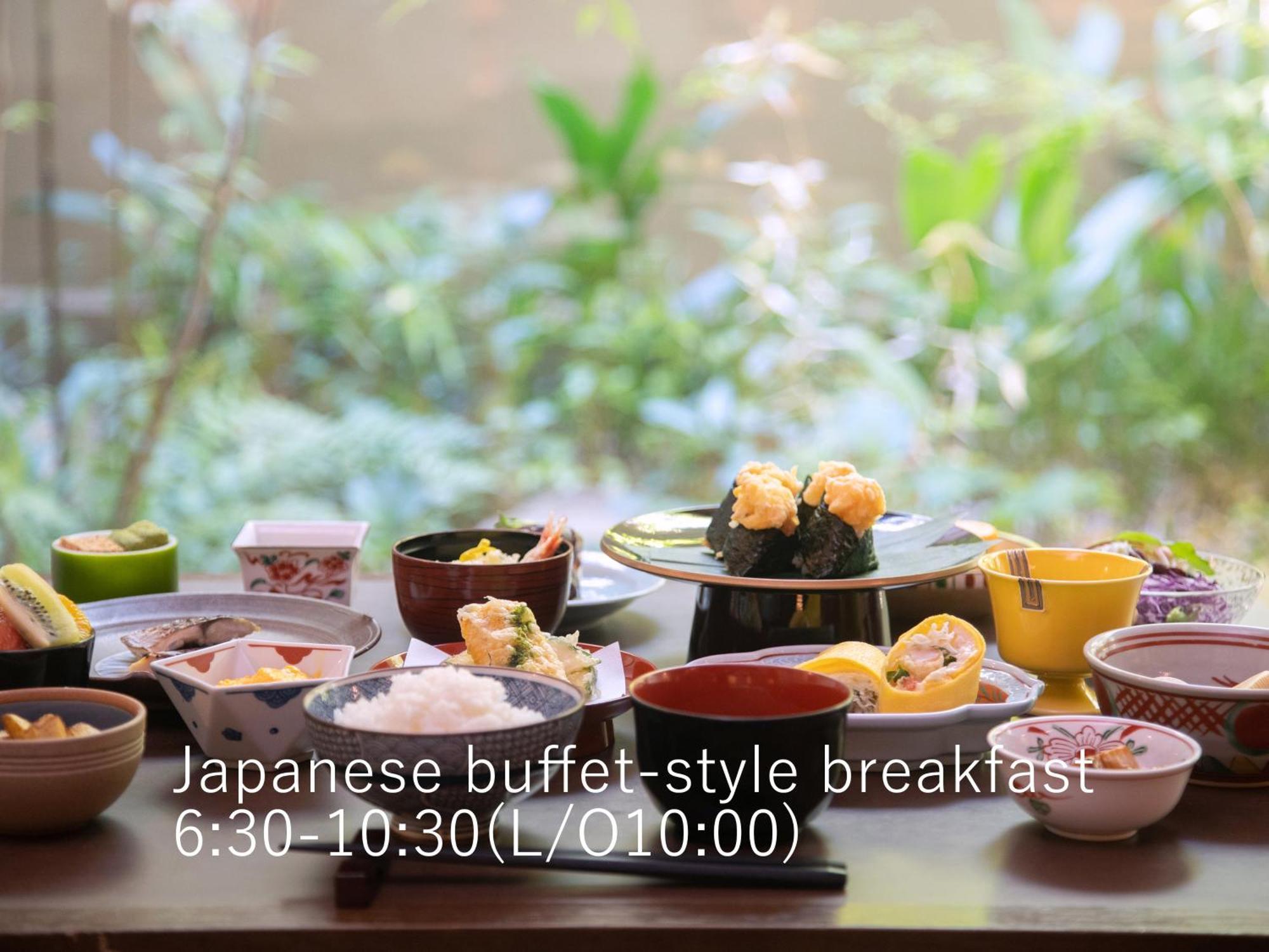 京都祗园塞莱斯廷酒店 外观 照片 Japanese breakfast buffet